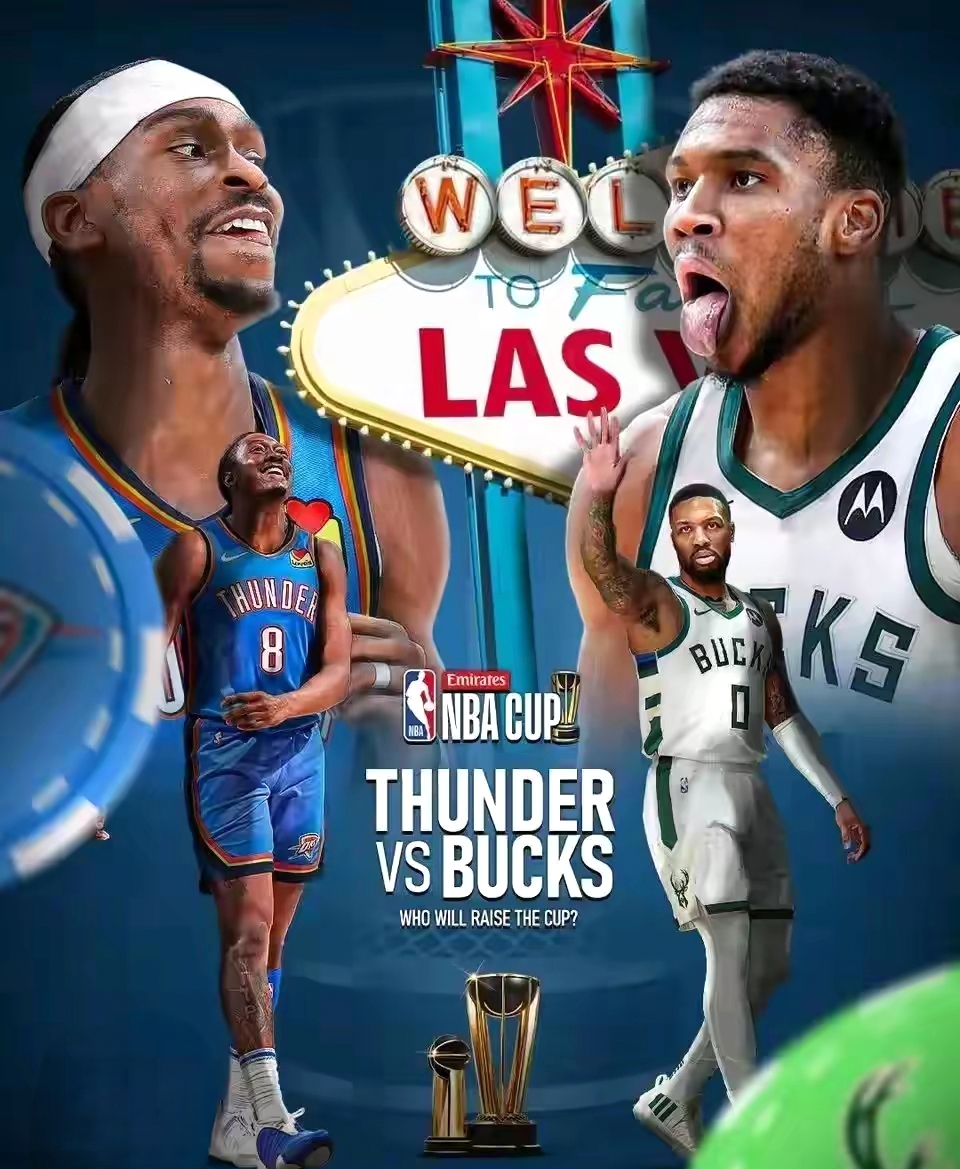 洛杉矶湖人集结日遗憾出局；志在英超名次提升；话题不断；赛程密集仍需轮换(2025洛杉矶暴乱原因)-尊龙网站