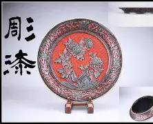 Y圌窮皿稴 -尊龙凯时